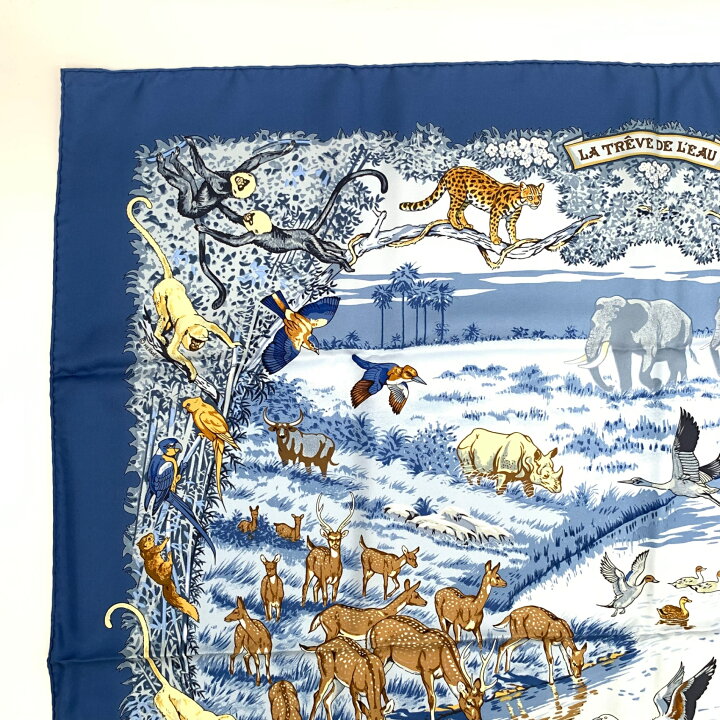 楽天市場】極美品 HERMES エルメス カレ90 LA TREVE DE L EAU 水の休戦 