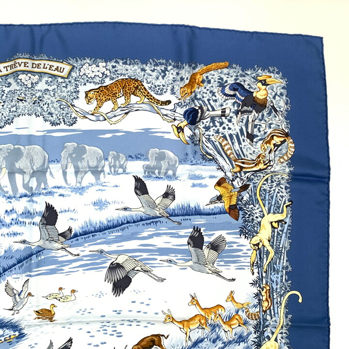 楽天市場】極美品 HERMES エルメス カレ90 LA TREVE DE L EAU 水の休戦 