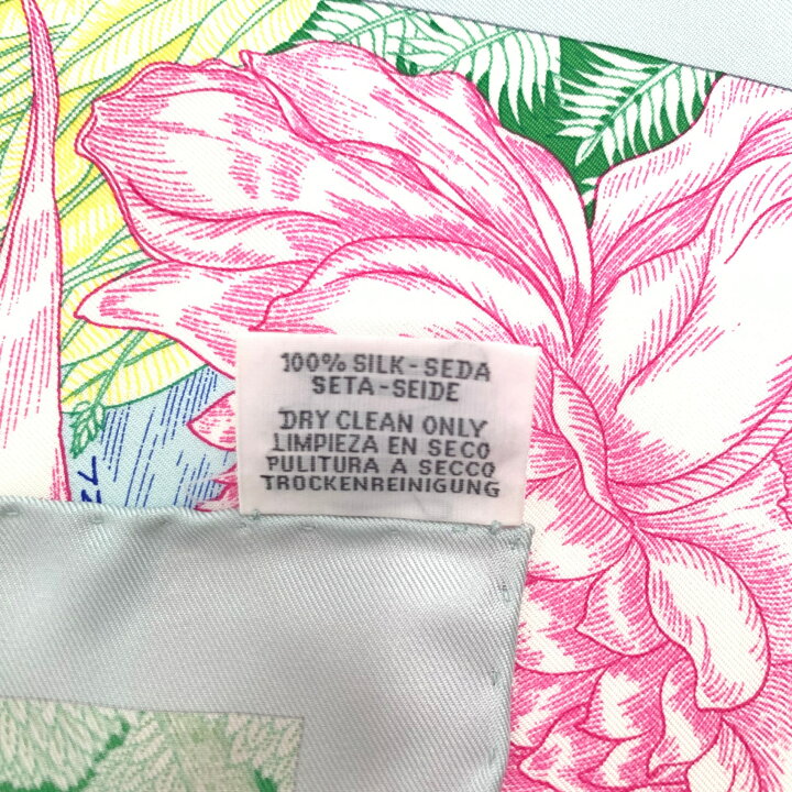 楽天市場】未使用級 HERMES エルメス カレ90 Faubourg Tropical 