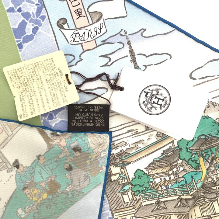 楽天市場】未使用品 HERMES エルメス カレ90 Les Artisans d