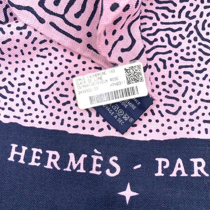 楽天市場】新品未使用 HERMES エルメス カレジェアン カレ140 CLAIR DE 