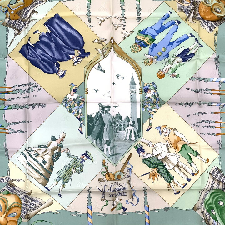 楽天市場】未使用級 HERMES エルメス カレ90 CARNAVAL DE VENISE 