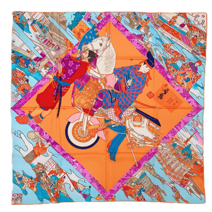 楽天市場】美品 HERMES エルメス カレ90 Les Artisans d
