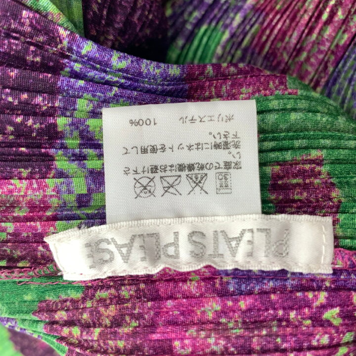 楽天市場】極美品 PLEATS PLEASE プリーツプリーズ ISSEY MIYAKE 