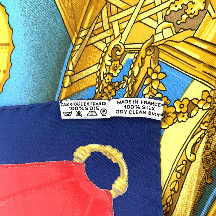 楽天市場】美品 HERMES エルメス カレ90 Soleil de Soie シルクの太陽  