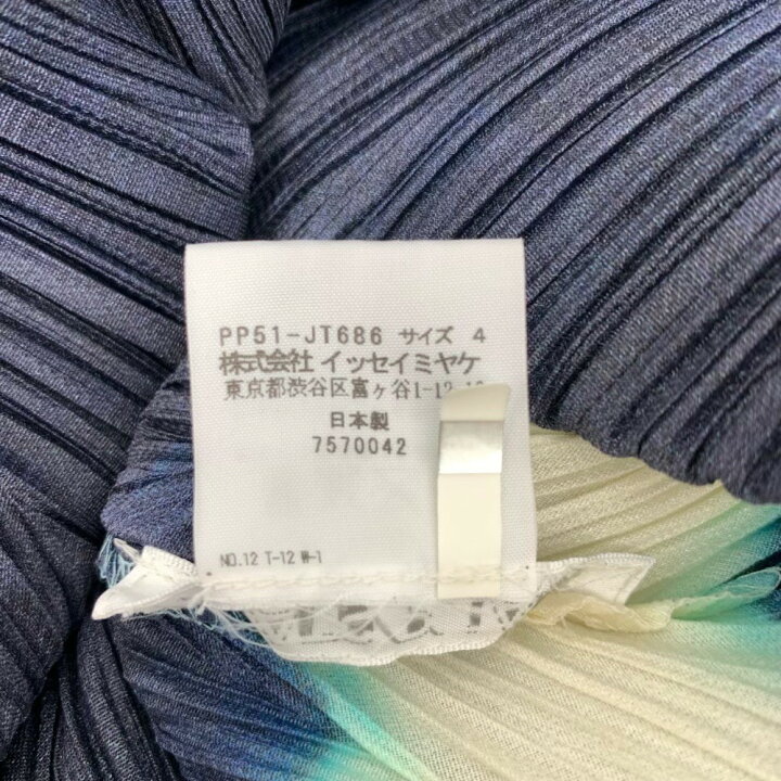 楽天市場】美品 PLEATSPLEASE プリーツプリーズ ISSEY MIYAKE イッセイ  