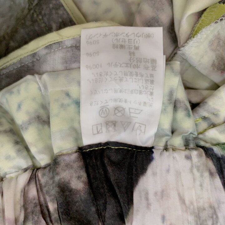 楽天市場】極美品 ISSEY MIYAKE イッセイミヤケ デザイン ワイド  