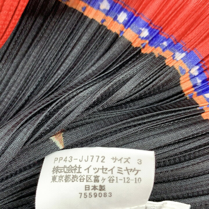 楽天市場】未使用級 PLEATSPLEASE プリーツプリーズ ISSEY MIYAKE 