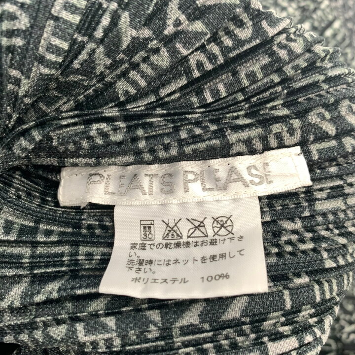 楽天市場】極美品 PLEATSPLEASE プリーツプリーズ イッセイミヤケ ロゴ 