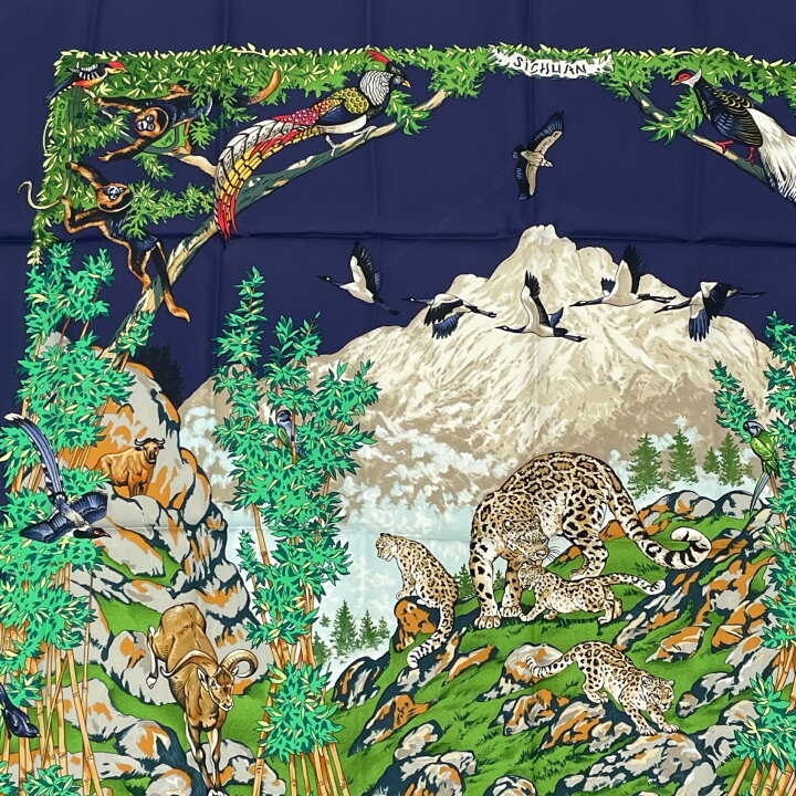楽天市場】極美品 HERMES エルメス カレ90 スカーフ SICHUAN 四川省  