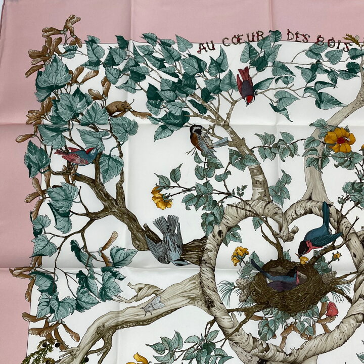 楽天市場】新品同様 HERMES エルメス カレ90 AU COEUR DES BOIS 森の中