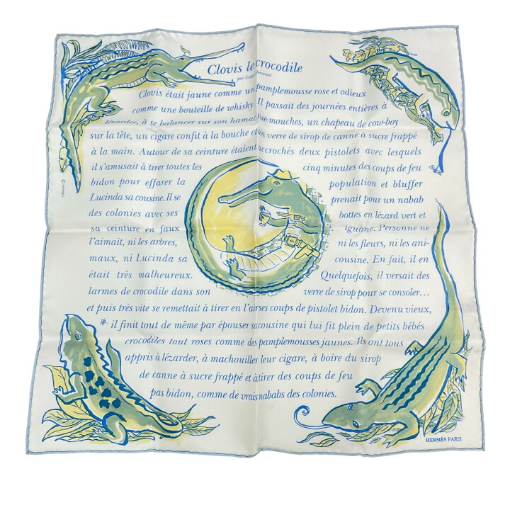 楽天市場】美品 HERMES エルメス スカーフ シルク Clovis le crocodile  