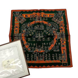 新品同様 HERMES エルメス ASTRES et SOLEILS 天体と太陽 シルク スカーフ マルチカラー 箱付き