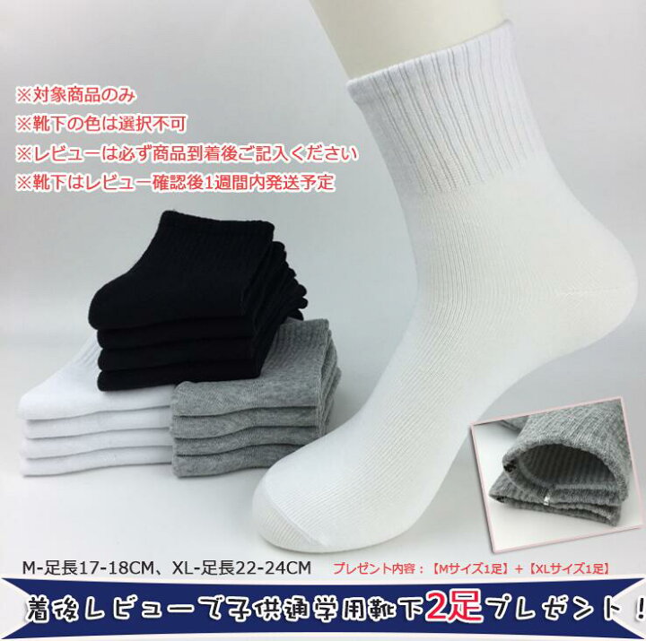 楽天市場 在庫処分 送料無料 5点セット 子供スーツ 男の子 キッズ フォーマル 男の子スーツ 入学式入園スーツ 卒業式 スーツ 入学式 発表会 結婚式 七五三 スーツ こどもスーツ キッズスーツ ジェリービー