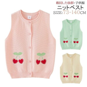 y`F[hJzq jbgxXg xXg LbY t xr[ LbYp jbg xXg JWA q Ȑn XN[xXg  w Rbg 73cm 80cm 90cm 100cm 110cm 120cm 130cm 140cm q