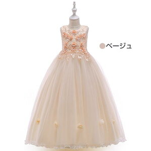 OhX@qhX Ԃ΂ LbY hX q LbYp hX s[X p[eB[hX@qp /\//܎O/ԓ@s[XhX ׃Agbv 