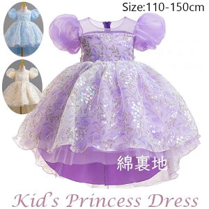 y؂₩ȂԂzqǂ hX qhX sAm\ t  񎟉 qǂhX WjAhX 100-150CM t \ hX `[hX RN[ R