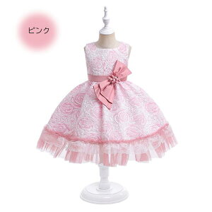 LbYhX qǂhX \ hX WjA F hX q \ qǂ p[eB[hX q@{@ t[K[@100-150CM@sAm\ hX  t