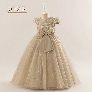 yYȎh?EiɌzqhX sAm\ t  񎟉 qǂhX WjAhX 傫{t 130 140 150 160 170CM \ O hX `[hX RN[