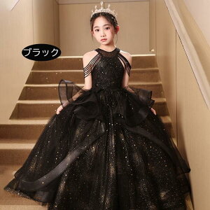 yDŉzhX q@qhX OhX sAm\@t@@񎟉@qǂhX@WjAhX@100-160CM@sAm\ hX `[hX@RN