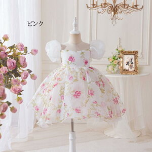 yӂӂ킵ĉzq hX \ hX  LbY sAm \ hX q qǂ hX tH[} hX GKg t@̎q xr[hX   ܎O