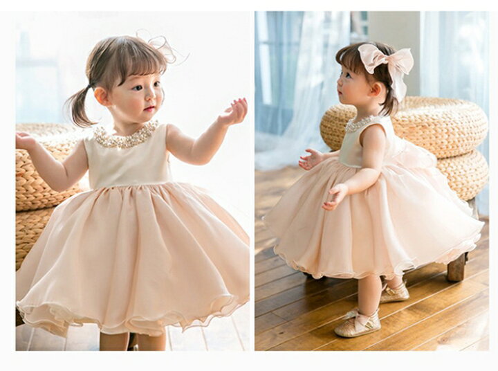 楽天市場】子供ドレス ベビードレス 子供用 キッズ用 80-150CM ドレス  