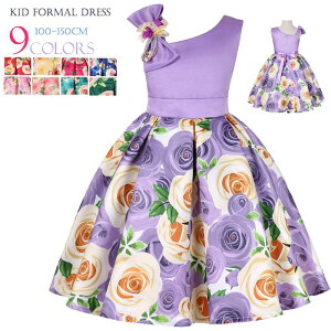 yĊo@Iׂ9F@qhXzq p[eB[hX@̎q tH[} O hX s[X {t Te ԕ { @Ă΂ \ sAm 