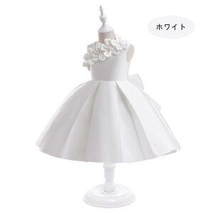 ݌ɏE򊴂鐶n@qhX \hX qp LbYp@zCg130CM hX OK[q hX G p[eB[hX q {hX `[XJ[g  