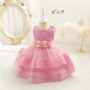 xr[hX qhX xr[J p[eB[  tH[} OK[ {Qxr[hX  g `[XJ[ghX 70 80 90 100 110 Ԃ hX 