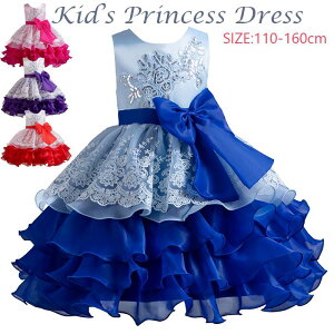 yLLĔhJzhX q qhX sAm\ t  񎟉 qǂhX WjAhX110 120 130 140 150 160CM \ hX `[hX RN[ RT