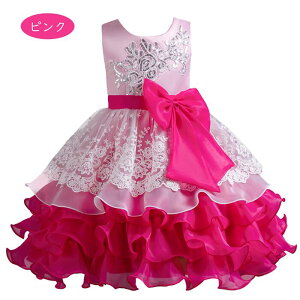 yLLĔhJzhX q qhX sAm\ t  񎟉 qǂhX WjAhX110 120 130 140 150 160CM \ hX `[hX RN[ RT