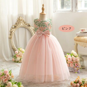 y؂₩ȂԂzqǂ hX qhX sAm\ t  񎟉 qǂhX WjAhX 100-150CM t \ hX `[hX RN[ R