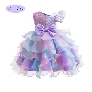 yӂӂ킵ĉzqhX OhX hX q sAm\@t@@񎟉@qǂhX@WjAhX@110-150CM@sAm\ hX@RN[ RT