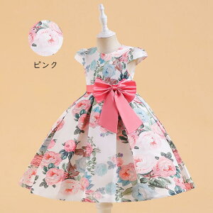 yԕIVzqhX \ hX q LbY tH[}hX p[eB[hX q {hX  \ t t[K[ 110cm 120cm 130cm 140cm 150cm sA