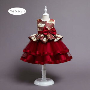 y㎿ōh?zqhX \ hX q LbY tH[}hX p[eB[hX q {hX  \ t t[K[ 100cm 110cm 120cm 130cm 140cm 150cm 