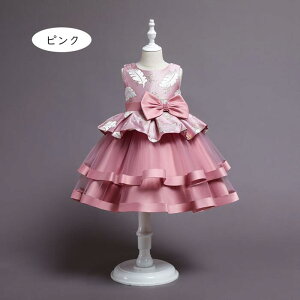 y㎿ōh?zqhX \ hX q LbY tH[}hX p[eB[hX q {hX  \ t t[K[ 100cm 110cm 120cm 130cm 140cm 150cm 