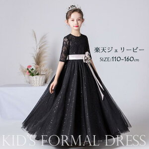 yDȌ򊴁zhX q@qhX OhX sAm\@t@@񎟉@qǂhX@WjAhX@100-160CM@sAm\ hX@`[hX@RN