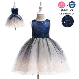 yVLLςtIzqhX@xr[hX@q@Ԃ@\@̎q @`[XJ[g@tH[}@hX s[X m[X[u@hX 