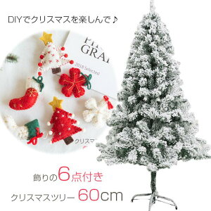 LEDCgv[gIy60CMzNX}Xc[@6_t@c[Zbg@zCgn@c[  xmas@c[@NX}XI[ig@k@IV@NX}Xc[Zb