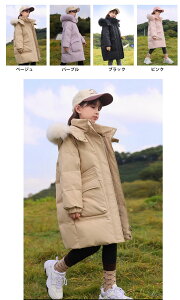 yɒg×yʁzLbY _ER[g ̎q LbY@H O ʊw h AE^[ tFCNt@[t  ؍q WjA ~ WPbg 120cm 130cm 140cm 150cm 160cm 