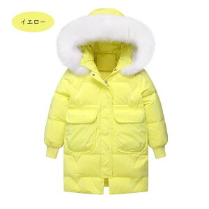 yӂӂ킵Ăz_ER[g LbY y hQ LbY_ER[g q ̎q 130-170cm H _EWPbg O ʊw LbY h H~ WjA AE^[ 