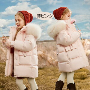 tyiŃIVIz_ER[g LbY y hQ LbY_ER[g q ̎q 120cm 130cm 140cm 150cm 160cm H _EWPbg O ʊw LbY h H~ 