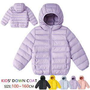 yyʁIz_ER[g q ̎q j̎q _EWPbg t[h ʊw LbY h H~ WjA AE^[ ~ ʉ AEghA LbYWPbg @8F 100cm 110cm 120cm 130cm 140cm 150c