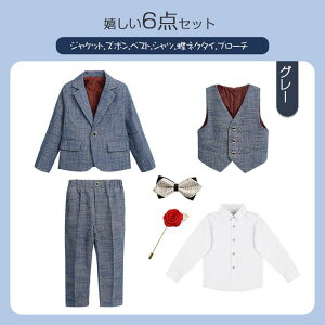 yIׂ2F 6_Zbgzq tH[}X[c j̎q  LbYX[c qX[c ZbgAbv LbY tH[} j̎qX[c w  Ǝ \ ܎O X[c 