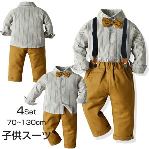 4_Zbg qX[c j̎q@@xr[ j̎q tH[}X[c j̎q@q lN^C LbY Jo[I[  ߋ oYj  a {Q  q70m 8