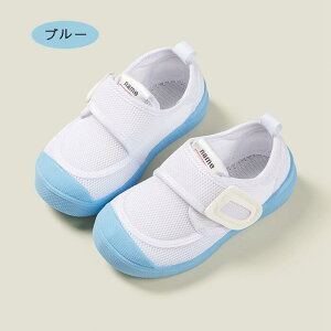 yIׂ3Fz 㗚 C 킮 ΂ q LbY WjA ̎q j̎q  wZ ct ۈ牀 ̈كV[Yct ۈ牀 wZ w  15 15.5 16 16.5 17 17.5 18 18.5 19 