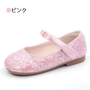  q C ̎q  LbY pvX XgbvV[Y LbYV[Y qC qǂ \ tH[}V[Y SXgbv  p[eB v[g  