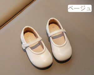 LbY tH[} C LbY tH[} V[Y ̎q qC LbYC sAm\ C  w  Ǝ ̎q tH[} C LbY q tH[}C w Ǝ 