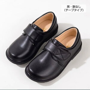 �L�b�Y �t�H�[�}���V���[�Y �j�̎q �q���C �t�H�[�}���V���[�Y �L�b�Y �t�H�[�}���V���[�Y �j�̎q ���\�� �t�H�[�}�� �C �V���[�Y �j�� �t�H�[�}���C �q���C �q���V���[�Y ���ǂ� �q�ǂ� ��