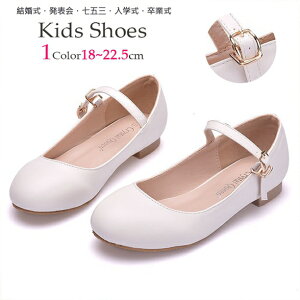 �y�_�炩���ė����S�n�悢�z���\�� �q���C �q���V���[�Y �I�t�z���C�g �L�b�Y�V���[�Y �W���j�A �t�H�[�}���V���[�Y �q�� �C �t�H�[�}�� ���̎q ���w �V���[�Y �q�� ���� ���w �t�H�[�}���C